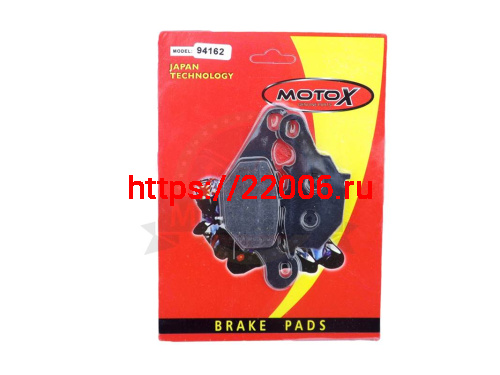 Колодки тормозные дисковые Suzuki AD110 (lets AZ 50) Yamaha Jog (SA-16) (пара)