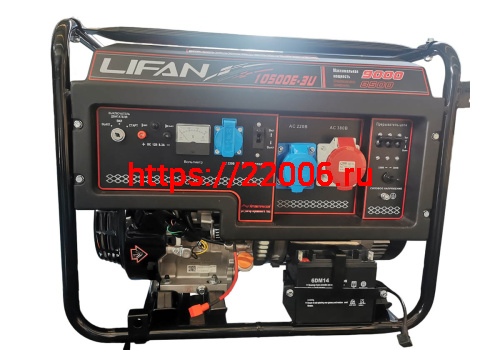 Генератор бензиновый LIFAN 8 GF (10500E-3U) 220/380В фото 2 Генератор бензиновый LIFAN 8 GF (10500E-3U) 220/380В фото 2