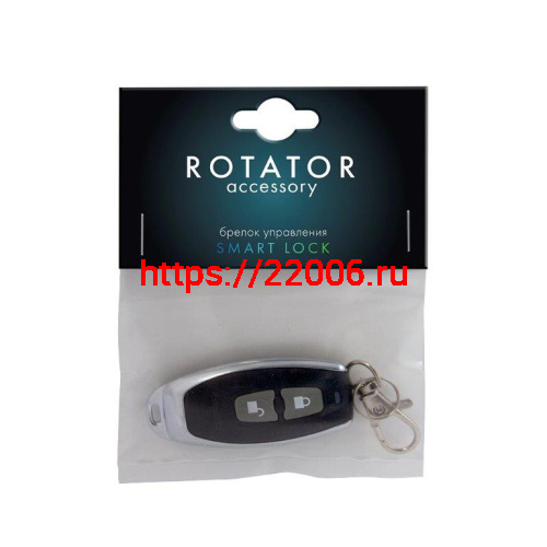 Брелок Armadillo (Армадилло) управления RC.RT01.04 BL черный фото 3