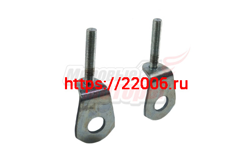 Натяжитель цепи Сова ,Пилот(пара) Натяжитель цепи Сова ,Пилот(пара)