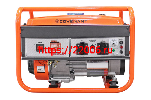 Генератор бенз. "COVENANT" GG3900 (2,8/3,0кВт, LT170F, 7л.с., бак 15л, 40кг, руч.старт, МЕДЬ) Генератор бенз. "COVENANT" GG3900 (2,8/3,0кВт, LT170F, 7л.с., бак 15л, 40кг, руч.старт, МЕДЬ)