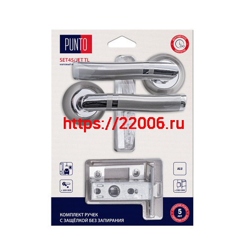 Комплект ручек Punto (Пунто) с защелкой без запирания LM/A SET45R.TL54.JET/HD SN/CP-3 матовый никель/хром Комплект ручек Punto (Пунто) с защелкой без запирания LM/A SET45R.TL54.JET/HD SN/CP-3 матовый никель/хром