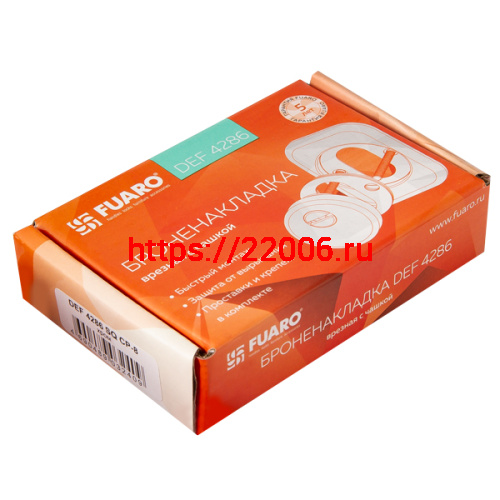 Броненакладка Fuaro (Фуаро) DEF.XL/K-EXT.4286 (DEF 4286 SQ XL) CP-8 хром фото 3 Броненакладка Fuaro (Фуаро) DEF.XL/K-EXT.4286 (DEF 4286 SQ XL) CP-8 хром фото 3