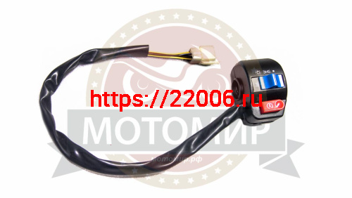 Переключатель скутер WIZARD, WIZARD LED правый (05050Q089)