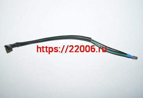 Провод датчика стоп-сигнала (лягушка) заднего диск. тормоза NIRVANA,VOLCAN, PALADIN Провод датчика стоп-сигнала (лягушка) заднего диск. тормоза NIRVANA,VOLCAN, PALADIN