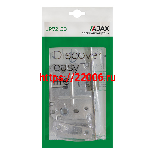 Защелка Ajax (Аякс) врезная PLASTLP72-50 (LP72-50) GR графит фото 2 Защелка Ajax (Аякс) врезная PLASTLP72-50 (LP72-50) GR графит фото 2
