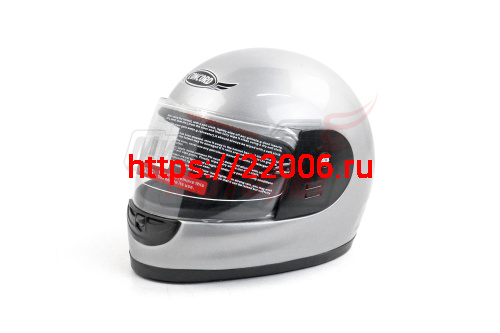 Шлем CONCORD WF01 серебристый ОДНОЦВЕТНЫЙ "S,M,L,XL" (интеграл)