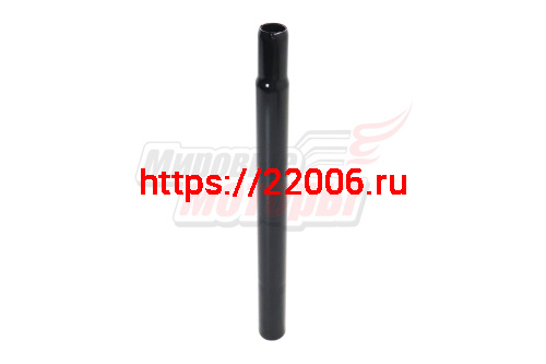 Столбик седла 300мм*25,4мм (Черный)