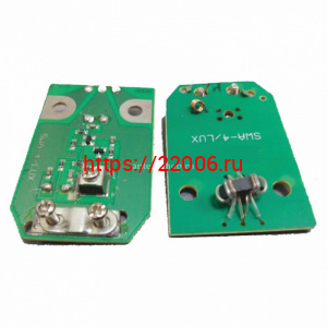 Усилитель SWA-4 Усилитель SWA-4