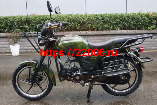 Мопед FORESTER STREET Мопед FORESTER STREET