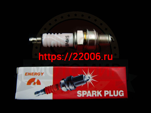 Свеча ENERGY NRG BР4HS (аналог А-11) Импорт (мото) Свеча ENERGY NRG BР4HS (аналог А-11) Импорт (мото)
