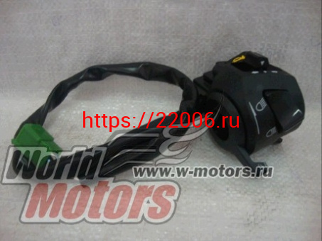 Переключатель руля левый ERMAK Переключатель руля левый ERMAK