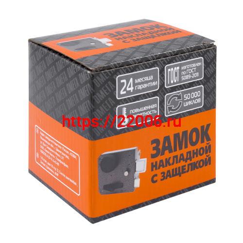 Замок Omega (Омега) накладной цилиндровый ЗН3А ПНЗ медь, 5 кл. фото 2 Замок Omega (Омега) накладной цилиндровый ЗН3А ПНЗ медь, 5 кл. фото 2