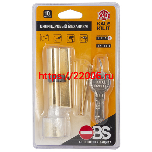 Цилиндровый механизм Kale kilit (Кале килит) с вертушкой 164 OBS SCE/70 (30+10+30) mm латунь 5 кл. new