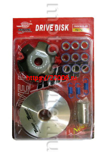 Вариатор спортивный 139QMB Honda AF27/34 50сс в сборе (палец, пружины сцепл, ролики 5/7/9 гр.) TMMP Вариатор спортивный 139QMB Honda AF27/34 50сс в сборе (палец, пружины сцепл, ролики 5/7/9 гр.) TMMP