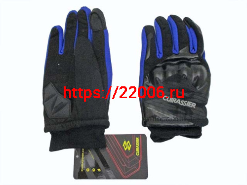 Перчатки Cuirassier RX100 синие (L) Перчатки Cuirassier RX100 синие (L)