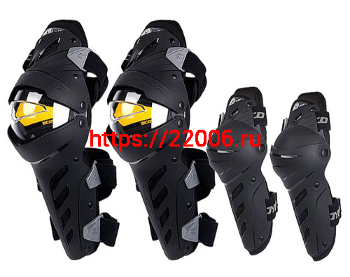 Наколенники+налокотники SCOYCO К17H17