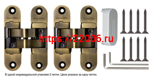 Петля Armadillo (Армадилло) скрытой установки U3D4200L AB левая (Architect 3D-ACH 40) бронза 40 кг фото 4 Петля Armadillo (Армадилло) скрытой установки U3D4200L AB левая (Architect 3D-ACH 40) бронза 40 кг фото 4