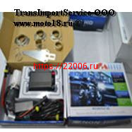 Ксенон МОТО (Мотомир), типа Слим (узкий блок) HID2+лампа Н6-3 6000 К, красивая коробка Ксенон МОТО (Мотомир), типа Слим (узкий блок) HID2+лампа Н6-3 6000 К, красивая коробка