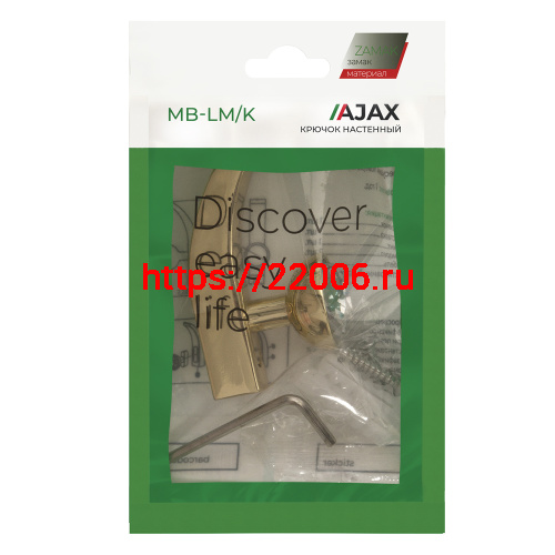 Крючок Ajax (Аякс) настенный MB-LM/K-004 GP золото фото 6 Крючок Ajax (Аякс) настенный MB-LM/K-004 GP золото фото 6
