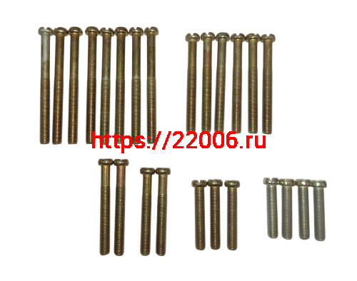 Набор винтов на двигатель Пл