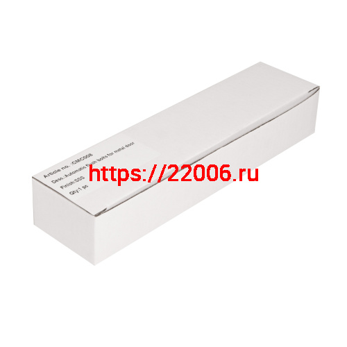 Шпингалет Fuaro (Фуаро) автоматический RIGEL-AUTO-set/171 12x12х80 мм (ход 18,75 мм, шток 200 мм) для мет.дверей фото 3 Шпингалет Fuaro (Фуаро) автоматический RIGEL-AUTO-set/171 12x12х80 мм (ход 18,75 мм, шток 200 мм) для мет.дверей фото 3