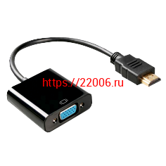Переходник из HDMI в VGA Переходник из HDMI в VGA