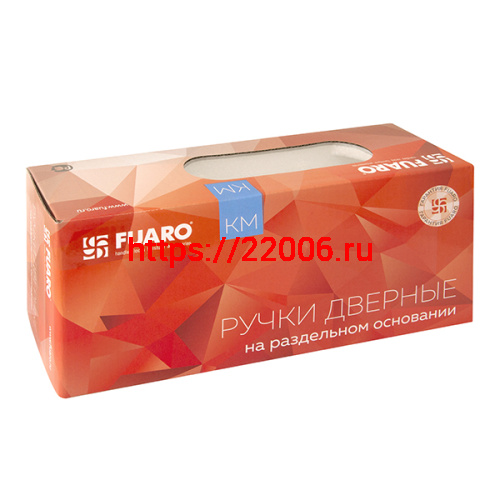 Ручка Fuaro (Фуаро) раздельная K.KM52.SAMPLE (SAMPLE KM) SSC-16 сатинированный хром фото 3