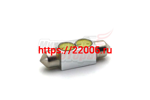 Лампа 12 В T11х36, 2 светодиода повышенной мощности 0,5W, двухцокольная, подсветки, белая