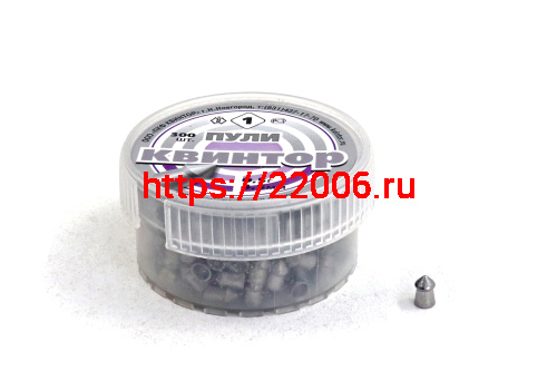 Пуля пневматическая 4,5 мм Квинтор (300 шт) острая головка фото 2 Пуля пневматическая 4,5 мм Квинтор (300 шт) острая головка фото 2