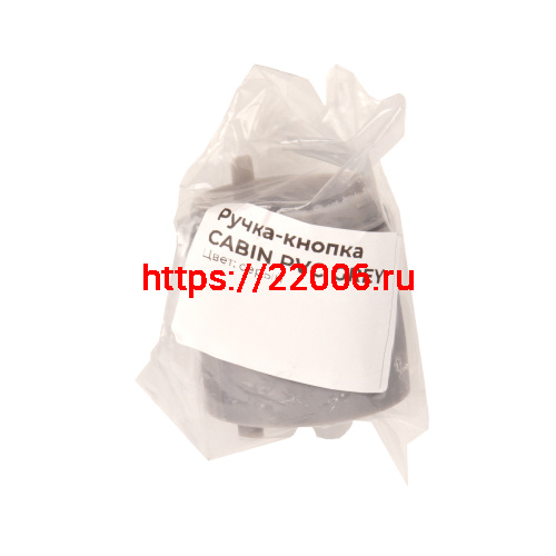 Ручка-кнопка Ajax (Аякс) CABIN PVC WH белый (1 шт в пакете) фото 2 Ручка-кнопка Ajax (Аякс) CABIN PVC WH белый (1 шт в пакете) фото 2