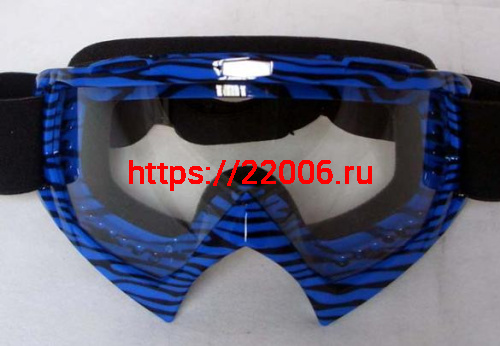 Очки 815-7 оправа синяя линза прозрачная Очки 815-7 оправа синяя линза прозрачная