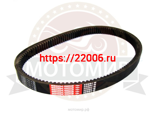 Ремень вариатора 32х14х1098 (Буран) МForce (лучше Optibelt-а) (НАБОР) Ремень вариатора 32х14х1098 (Буран) МForce (лучше Optibelt-а) (НАБОР)