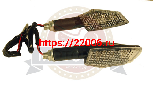 Боковой фонарь (LED) (компл. - 1 пар) SMP-25 черные Боковой фонарь (LED) (компл. - 1 пар) SMP-25 черные