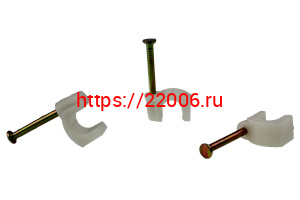 Пакет скоб на кабельRG6/100шт/белая Пакет скоб на кабельRG6/100шт/белая