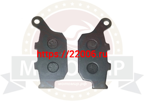 Колодки тормозные дисковые зад. CB400 фото 2