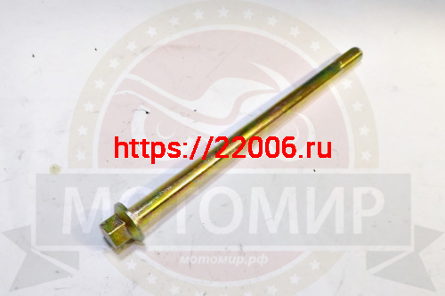 Ось переднего колеса SIGMA SPORT (НАБОР)