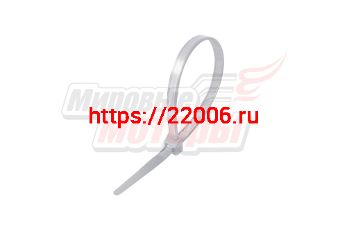 Хомут нейлоновый 4,8*250 мм белый (уп=100 шт.)