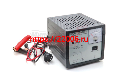 Пускозарядное устройство Вымпел 700 (12В, зарядный ток 15А, пусковой ток 80А) Пускозарядное устройство Вымпел 700 (12В, зарядный ток 15А, пусковой ток 80А)