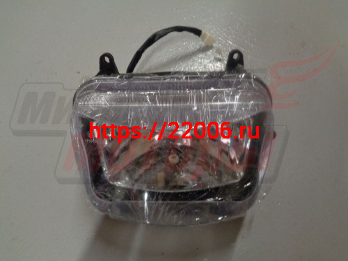 Фара YBR125 Фара YBR125