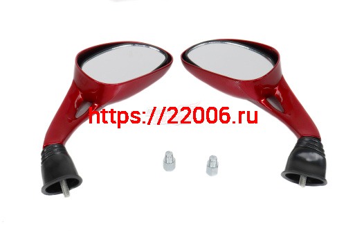 Зеркала (066) пласт. "Каплевидные" объемные красные d=10 mm (в уп. 40 пар) Зеркала (066) пласт. "Каплевидные" объемные красные d=10 mm (в уп. 40 пар)