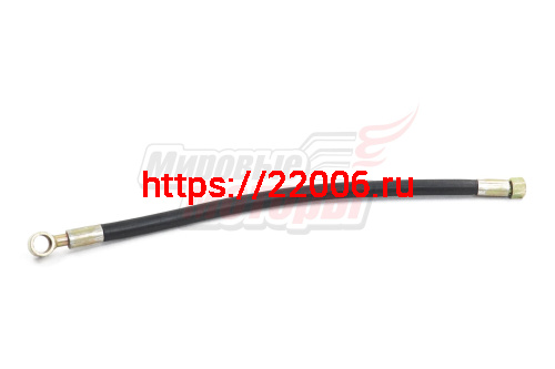 Шланг гидравлики минитрактора кольцо D18-гайка M18, L555 мм Шланг гидравлики минитрактора кольцо D18-гайка M18, L555 мм