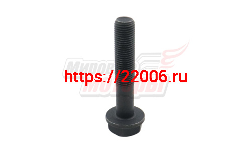 Болт М9х50х1 крепления ножа LM4215,4622,4626,4627,4630,4840,5130,5131,5346E 3/8-24UNF(60100030000) Болт М9х50х1 крепления ножа LM4215,4622,4626,4627,4630,4840,5130,5131,5346E 3/8-24UNF(60100030000)