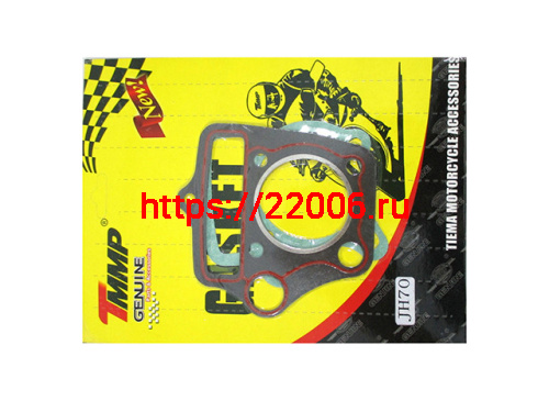 Набор прокладок (ЦПГ) двигатель 139FMB 70сс (2 штуки в комплекте) TMMP Набор прокладок (ЦПГ) двигатель 139FMB 70сс (2 штуки в комплекте) TMMP