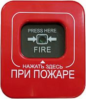 ИПР-К (ИП5-1/А16-ИПР)  извещатель ручной