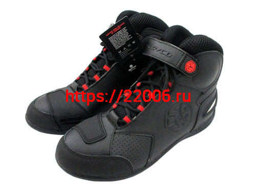 Ботинки мотоциклетные MBT009 43 размер Scoyco Ботинки мотоциклетные MBT009 43 размер Scoyco