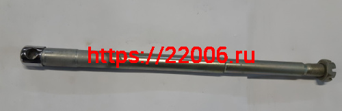 Ось заднего колеса Юнкер с гайкой (6.113-3107084-20) Ось заднего колеса Юнкер с гайкой (6.113-3107084-20)