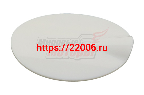 Лючок бензобака Breez (L5401511) Лючок бензобака Breez (L5401511)