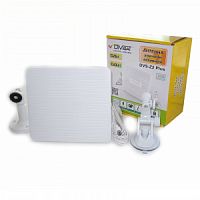DVS-Z2 Plus Антенна комнатная ДМВ для цифрового ТВ (в компл. кабель 5м, кронштейн) DIVISAT