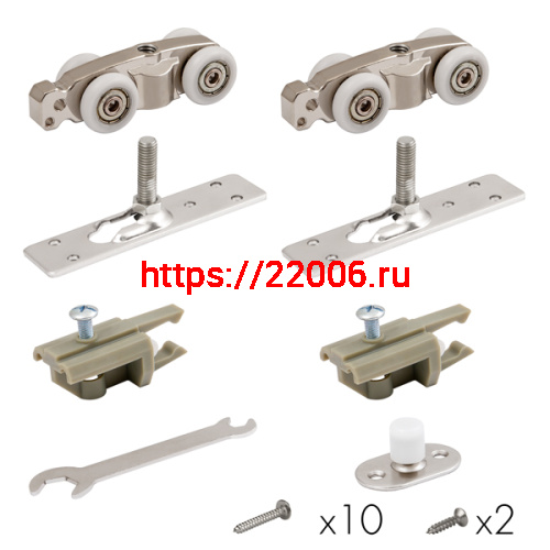 Комплект Armadillo (Армадилло) для раздвижных дверей SLD.Comfort-PRO.SET1.rollers/80 Комплект Armadillo (Армадилло) для раздвижных дверей SLD.Comfort-PRO.SET1.rollers/80